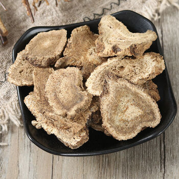 木香 广木香中药材野生云木香片可木香粉中草药店铺 5克(试用装)只有