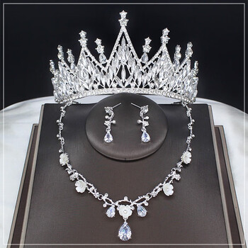 gioio皇冠新娘头饰婚纱三件套结婚发饰奢华大气感生日公主王冠银色