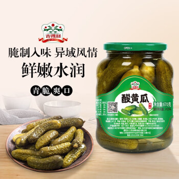 走势分析:吉得利调味品价格实惠,深受好评