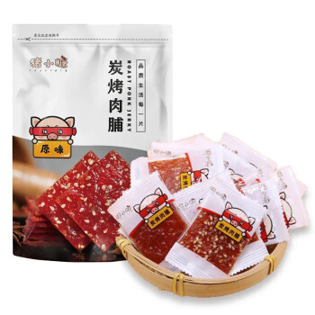 【京喜】豬小糖 零食肉脯 豬肉脯20包.