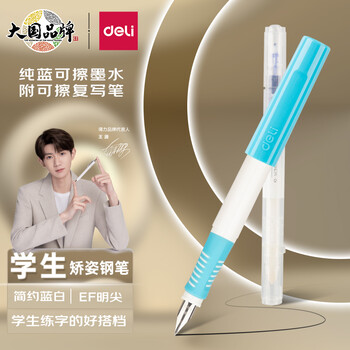 掌握最新价格趋势,轻松购买高品质产品
