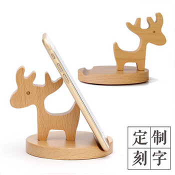 创意小鹿小马桌面实木手机支架卡通可爱木质懒人手机底座木制礼物