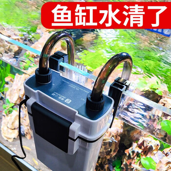 小鲤鱼缸过滤器壁挂式水泵外置鱼缸过滤桶鱼缸抽水泵 高颜值过滤器