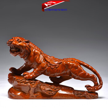 花梨木雕虎啸河摆件实木雕刻生肖工艺品家居客厅装饰品送礼 花梨精雕
