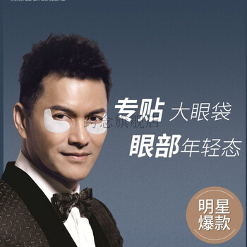 关注店铺联系客服