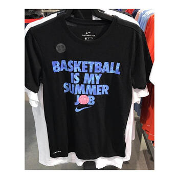 basketball is my summer job nike shirt