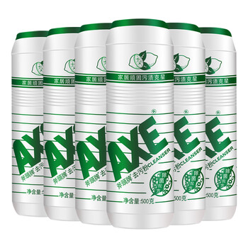 斧头牌斧头牌 Axe 去污粉 柠檬香 500g 6瓶 斧头牌 Axe 去污粉 柠檬香 500g 6瓶柠檬香味超强去污力 行情报价价格评测 京东