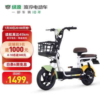 功能分析：綠源小果粒電動車反饋真相內幕，體驗不看不明
