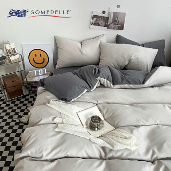 安睡宝（SOMERELLE）非四件套 水洗棉纯色床品套件被套床单枕套 雾霾灰 1.2米床