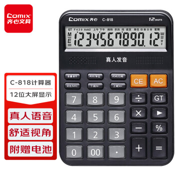 🔥惊!最新iPhone价格报告,即将上涨!