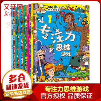 防盗门银行保险柜价钱稳中有降,现在购买更优惠
