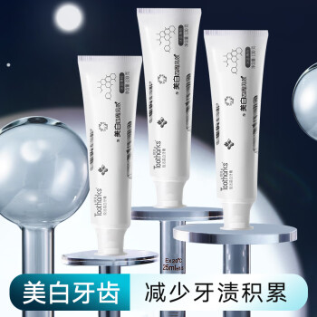 2024年8月29日更新【万能白菜价】的图片 第72张