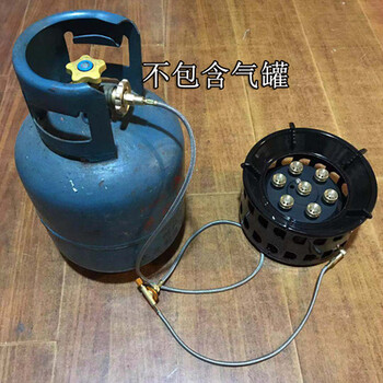 卡式炉大功率煤气灶七星猛火炉灶野炊炉具 液化煤气罐软管3米和扁气