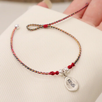 霸福新中式s925银平安喜乐手绳好运吉祥手饰可调节百搭幸运手链 s925