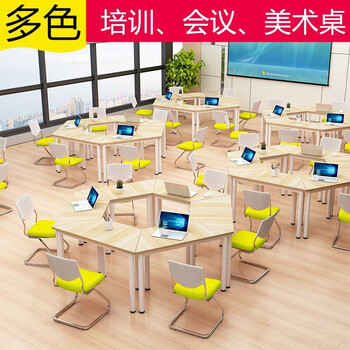 简友（JIANYOU）会议桌简约现代小型会议桌办公桌洽谈桌梯形桌子学校家具培训桌椅 浅胡桃 胡桃木 单体*1