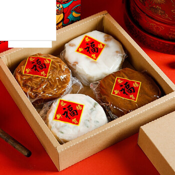 玖纹豹 600g福州传统糕点年糕礼盒香芋红年糕过年送礼. 芋头糕(单个)