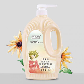 特黛洗护套装 1l凯蒂丝洗发水沐浴露护发素通用滋润洗护系列乳白色