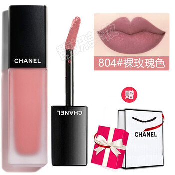 国内专柜 香奈儿2019年限量唇釉墨水哑光金属唇釉墨水哑光804 裸玫瑰色 图片价格品牌报价 京东