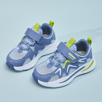 开心娃男童女童运动鞋透气春夏款休闲鞋透气鞋子网面机能鞋健康功能