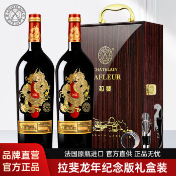 2024年9月23日更新【万能白菜价】的图片 第31张