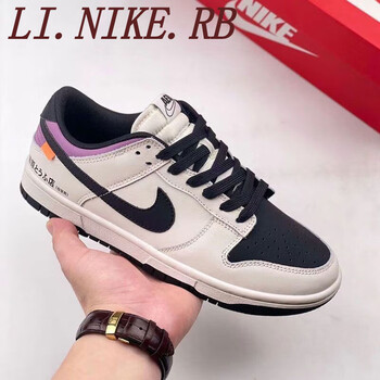 low 藤原nike豆腐头文字d联名板鞋ae86定制球 dunk藤原浩高品质送证书
