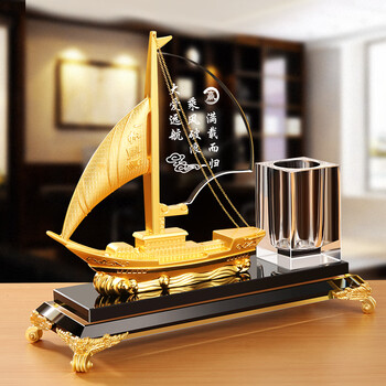 办公桌摆件商务水晶笔筒老板总经理办公室摆件合金帆船礼物装饰客厅