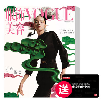 探索时尚和美妆世界,享受优质生活