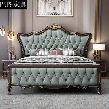 美式床双人床欧式真皮大床现代简约主卧轻奢卧室橡胶木婚床 实木床