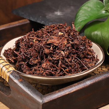 中药材紫苑蜜紫苑中药蜜炙紫苑紫菀中药材店铺 250克