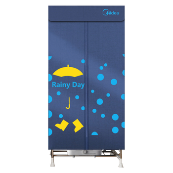 美的HBGJ12A2烘衣机值得购买吗？一起来看看它到底怎么样！