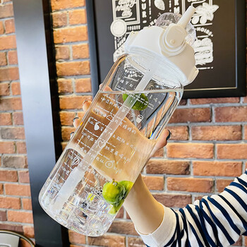 手提提醒喝水玻璃杯1500ml