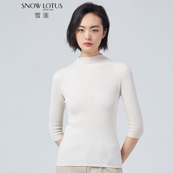 雪莲山羊绒衫半高领羊绒衫 纯净白R701 XL(110)