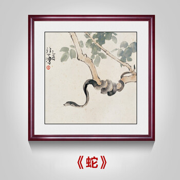 生肖客厅装饰画卧室床头画国画餐厅沙发背景壁画动物挂画蛇8080客厅