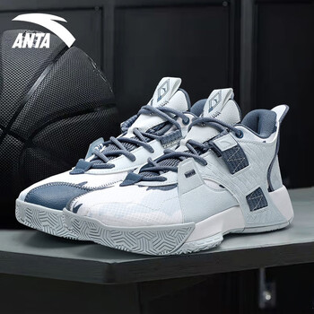 安踏水泥克星速逸2代实战篮球鞋减震高帮专业运动鞋男鞋 -7浅雾灰