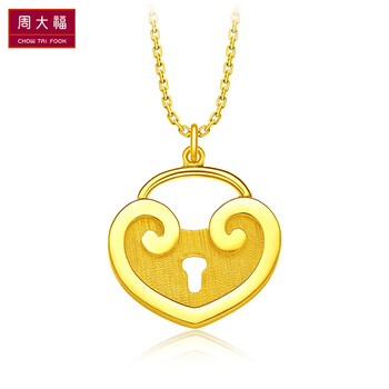 【京东商城】chow tai fook 周大福 22k金 项链吊坠 2.4g *2 2960元