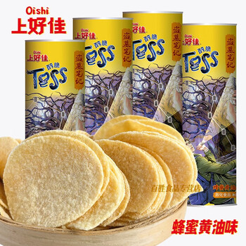 上好佳 盗墓笔记联名款罐装薯片一整箱甜辣番茄烧烤味85g 休闲零食