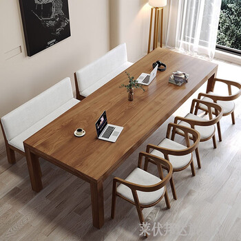 简约实木客厅大书桌家用书房休闲阅读桌椅多人学习办公长方形桌子 长