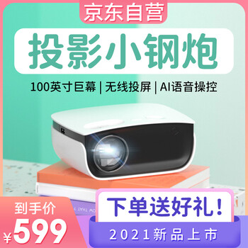 【求测评】
RigalRD-850评测报告怎么样？质量靠不靠谱？rigalrd-850怎么样？怎么买合适？有没有人买过？
