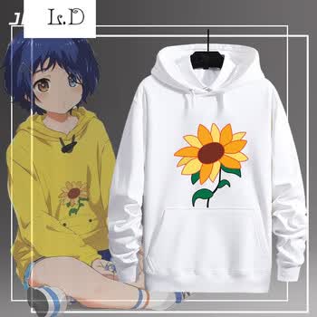 凌登奇蛋物语衣服动漫周边连帽卫衣大户爱cos服装春秋季二次元同款