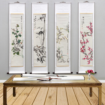 条屏 纯手绘迹字画国画中堂画 卷轴挂画装饰画 7胡开喜梅兰竹菊四条屏
