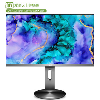 『避坑指南』
AOCSU2790PY怎么样值得入手吗？aocsu2790py怎么样的质量，评测为什么这样？
