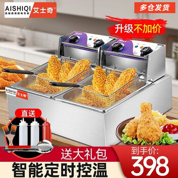 超值折扣!价格走势震撼揭秘!