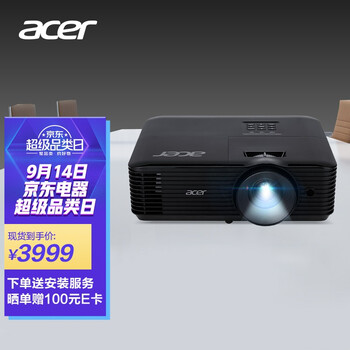 宏碁DW608评测性价比高吗?宏碁电脑售后维修点怎么样?质量如何?有内幕吗?