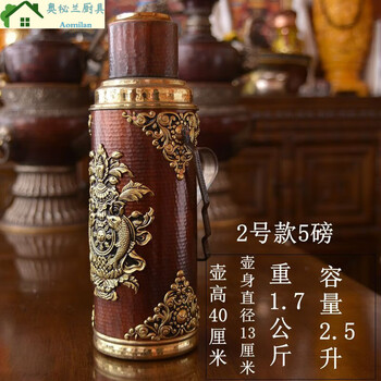 洛施芙纯手工雕花铜水壶 西藏复古吉祥八宝家用保温壶 水壶 铜壶 热