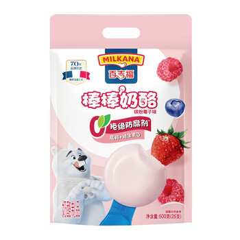 百吉福(MILKANA) 棒棒奶酪儿童奶酪棒 缤纷莓子味 500g/25支装