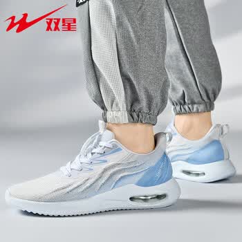 双星跑步鞋男气垫春秋透气轻便运动鞋男飞织百搭休闲鞋子男减震健步鞋
