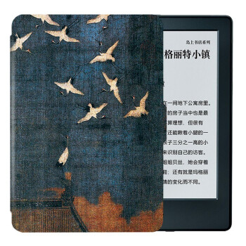 锦读（JINDU） 仅适配亚马逊Kindle入门版558咪咕电子书阅读器保护套SY69JL第八代壳 瑞鹤 适用于558入门版/咪咕版