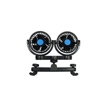 双头后排车载风扇汽车电风扇12v车内降温静音可调速出风口风扇 蓝黑色