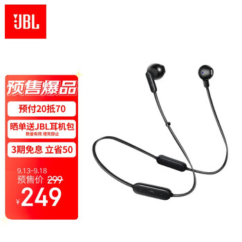 「配件
JBLTUNE215BT怎么样用了感觉如何？jbltune215bt怎么样？评测比较哪款好
