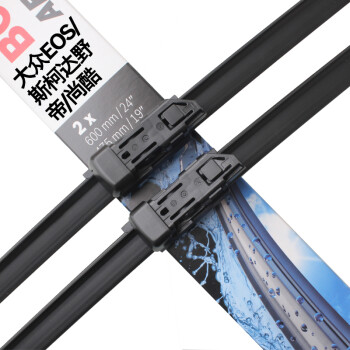 博世(BOSCH)雨刷:全方位保护您的驾驶视线
